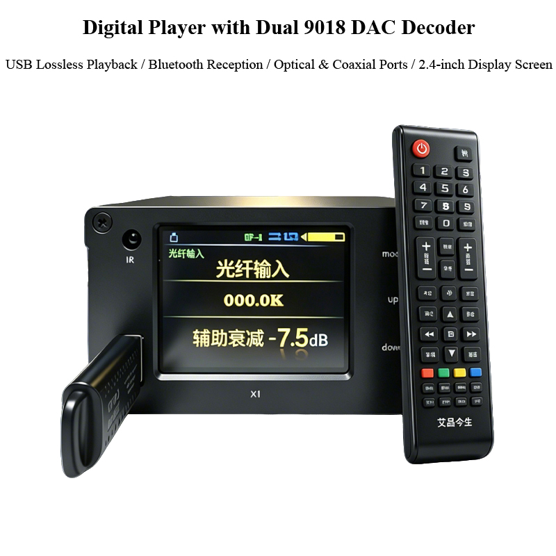 Audio Music Mp3 Free - Цифровой аудиоплеер Dual ES9018K2M DSD512 HIFI,