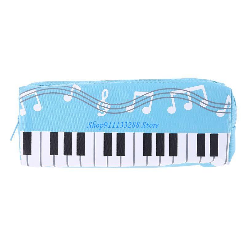 Audio Music Notes - G88D музыкальные ноты, клавиатура-карандаш для футляра,