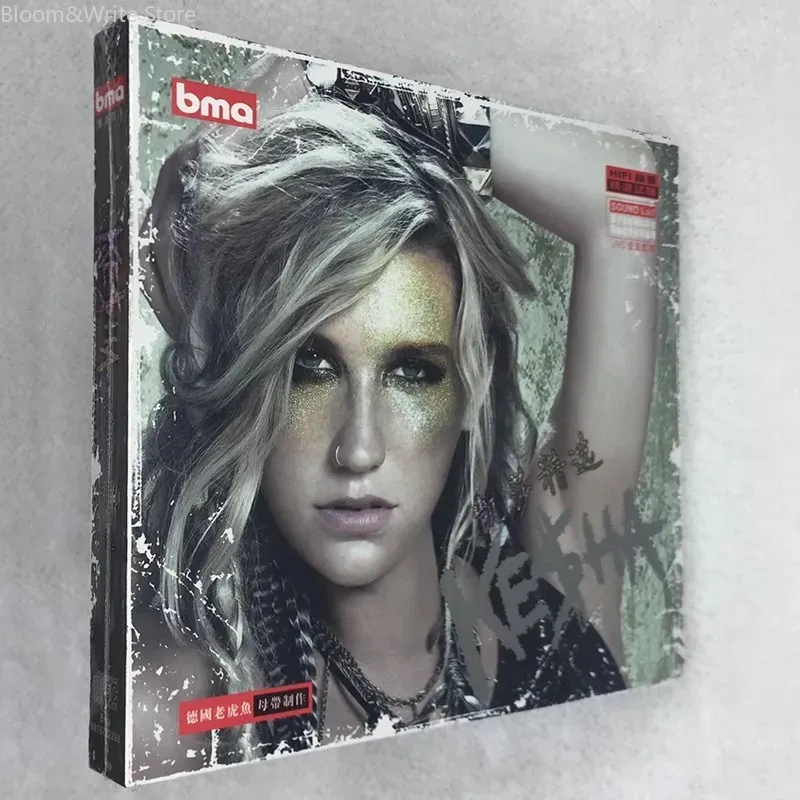 Audio Music Tiktok - Оригинальный музыкальный CD Kesha Greatest Hits,