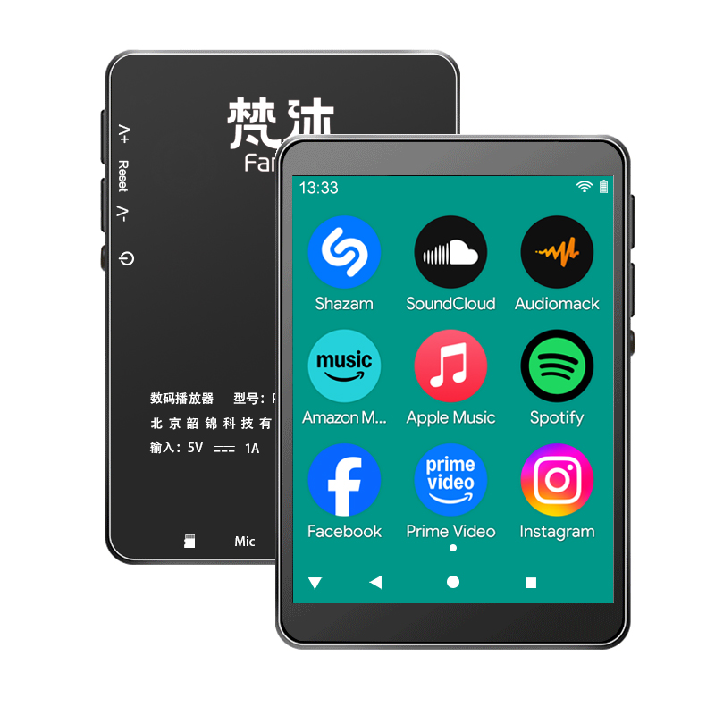 Audio Music Free Online - MP3-плеер Android с Wi-Fi, онлайн-музыкой, аудио