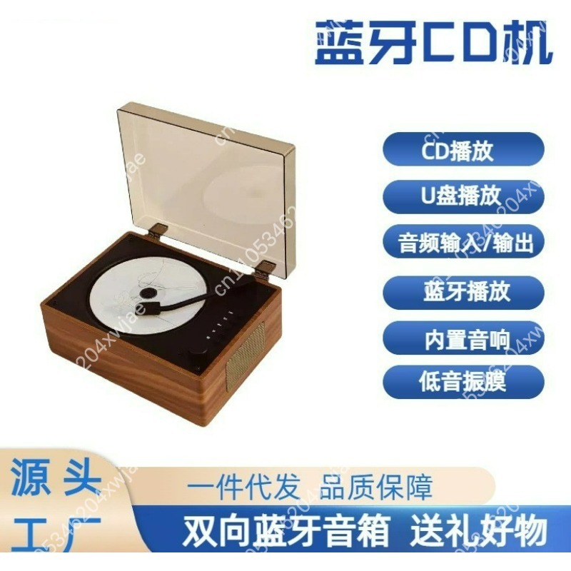 Ретро-портативный CD-плеер с B – обзор и цена Audio Music Cd