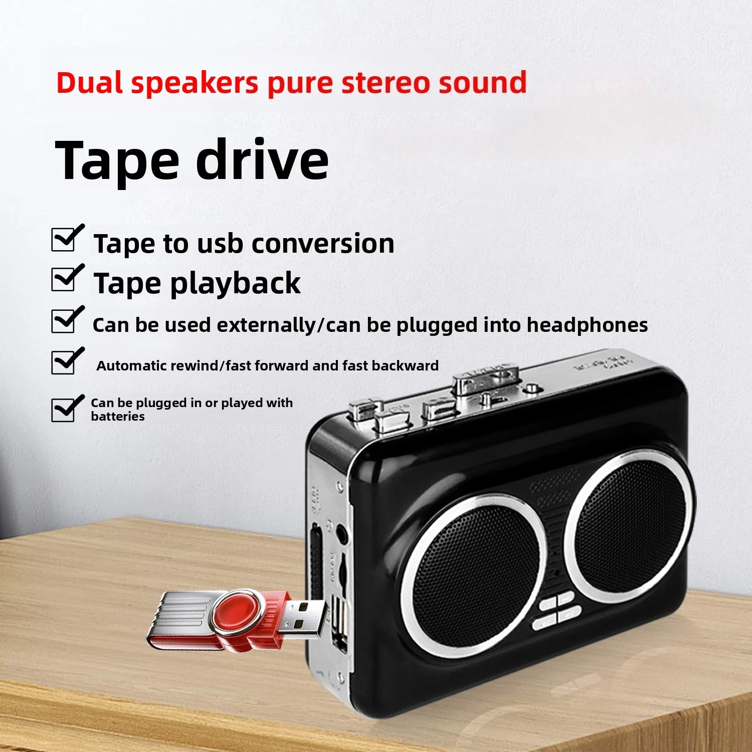 USB-кассетный плеер, музыкальн – обзор и цена Audio Music Converter To Mp3