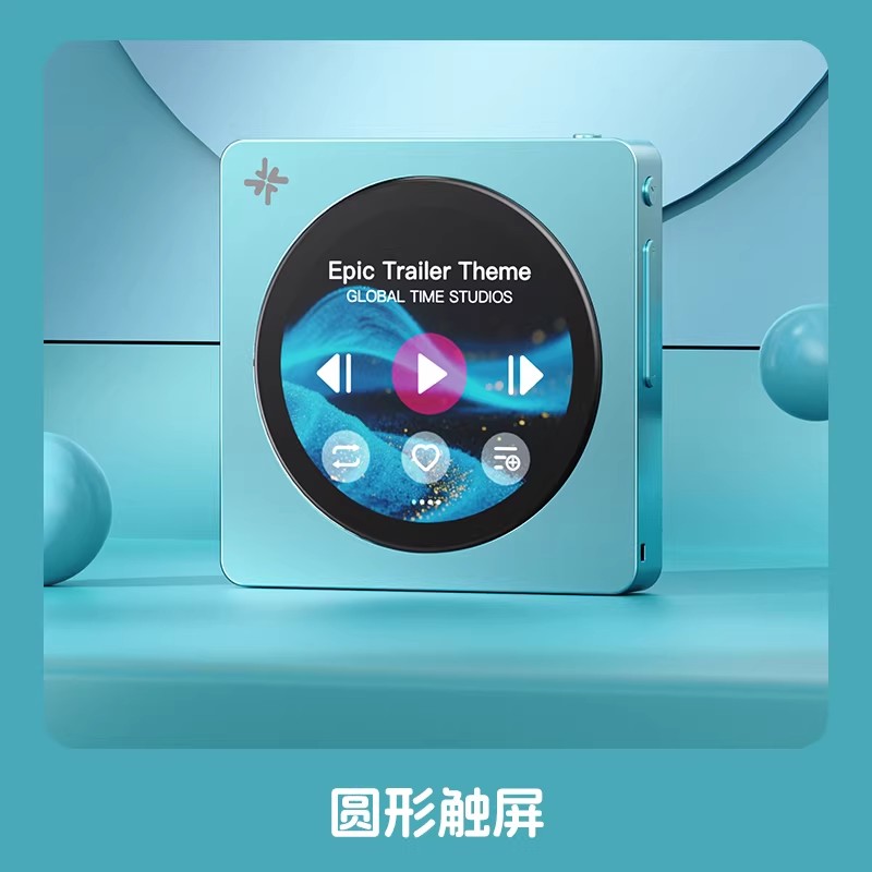 В наличии: Портативный музыкал – обзор и цена Audio Music Mp3 Free